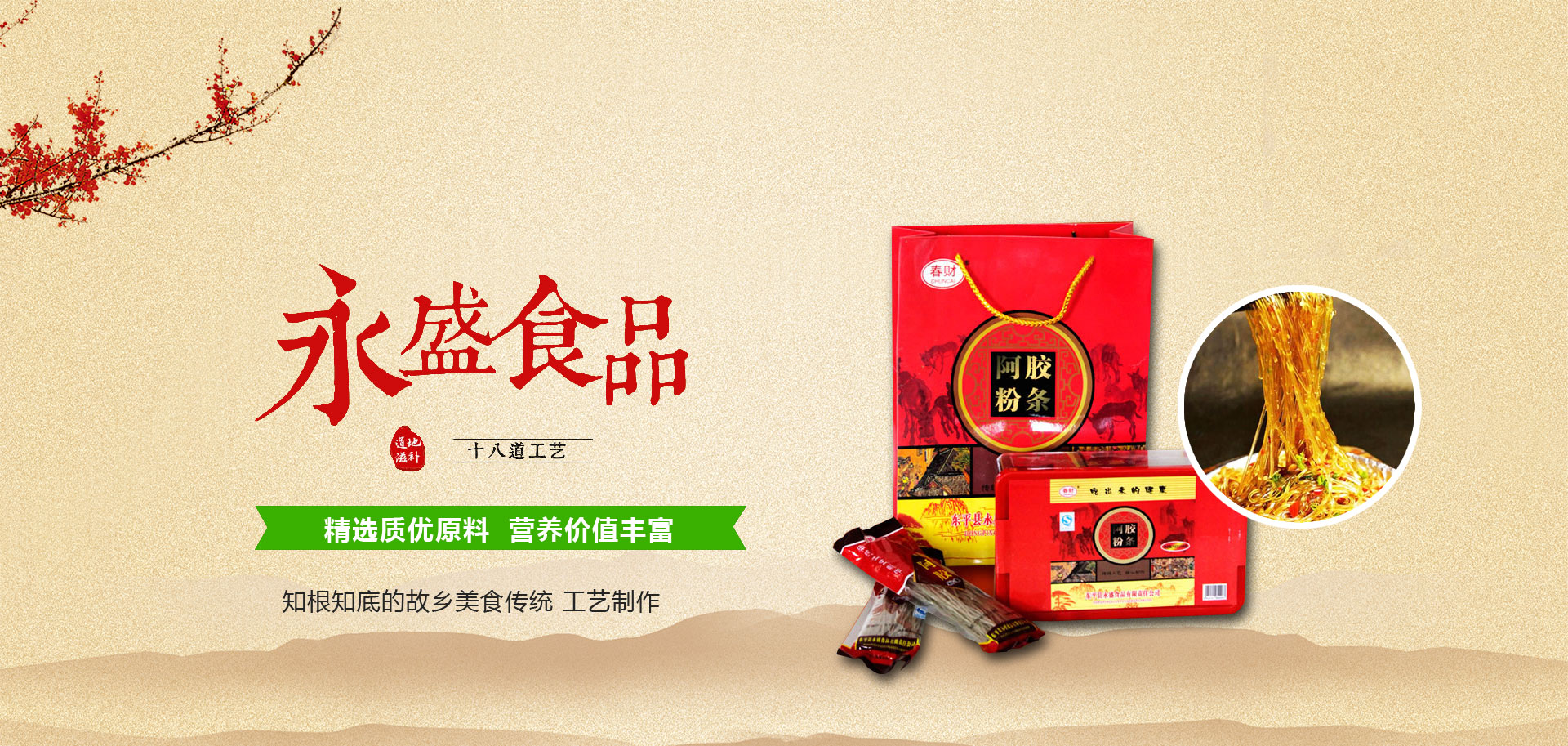 煤樣縮分二分器